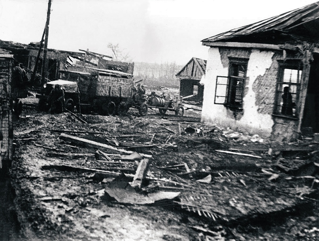 Разрушенная деревня 1945 ВОВ