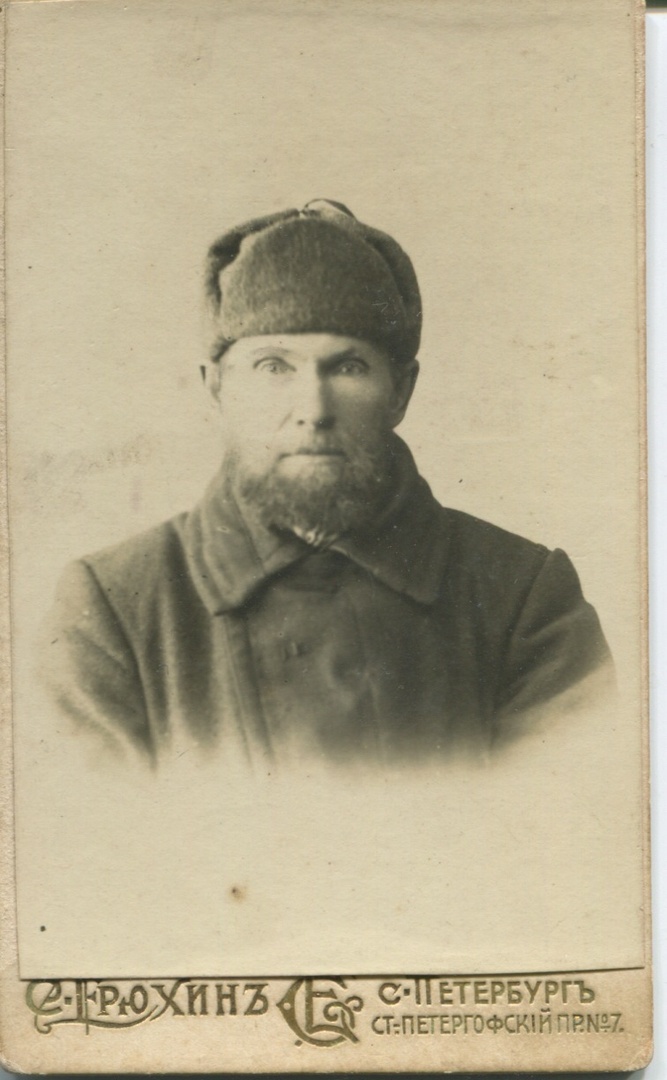 Освобожденные крестьяне - История России в фотографиях