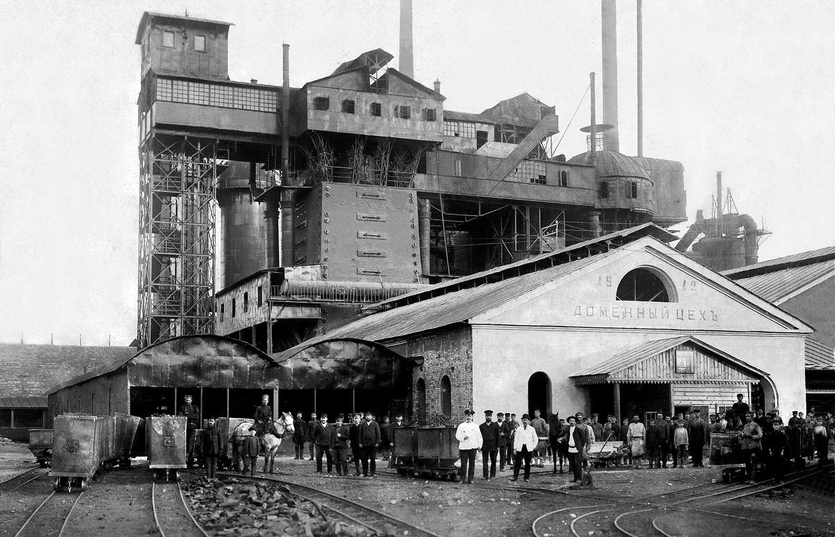 Ворота в Сибирь или Зауральский Чикаго - История России в фотографиях