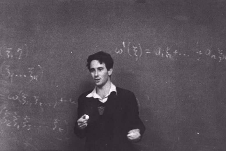 Светила науки - История России в фотографиях