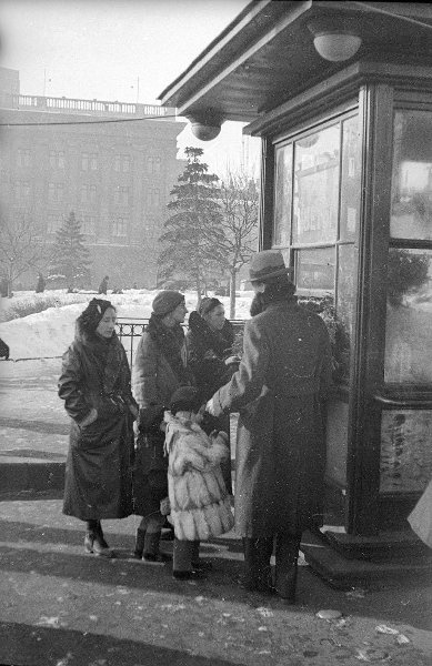 Цветочный киоск, 1950 год, г. Москва