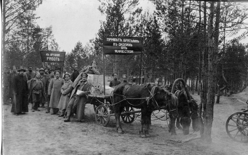 Фото 1903 года солдаты