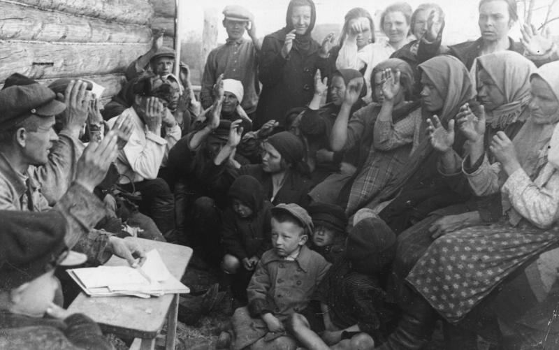Что такое продразверстка? - История России в фотографиях