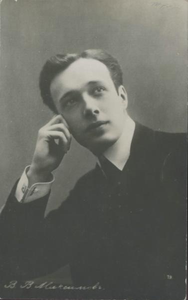 Актер немого кино Владимир Максимов, 1900-е