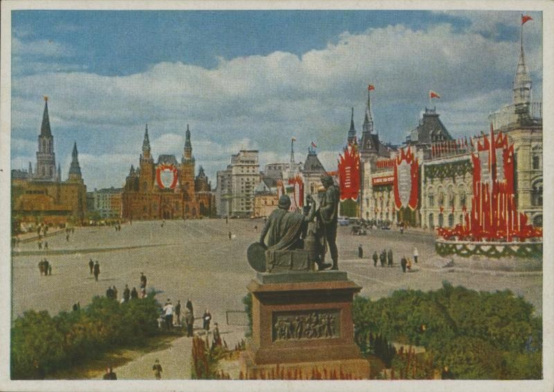 Красная площадь, 1948 год, г. Москва