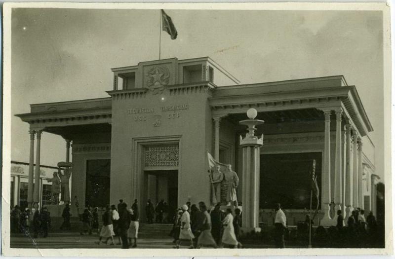 На Всесоюзной сельскохозяйственной выставке. Павильон Таджикской ССР, 1939 - 1940, г. Москва. Построен в 1937–1938 годы, снесен в 1965 году.&nbsp;