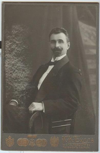 Портрет господина во фраке, 1914 год, г. Санкт-Петербург
