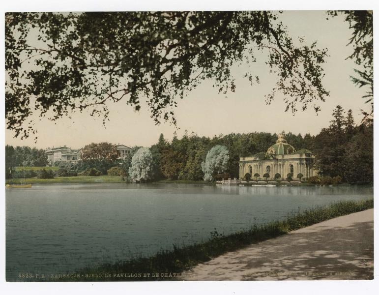 Фото "Павильон «Грот» и Большой пруд", 1896 - 1897, Петербургская губ ...