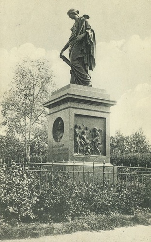 Памятник Н.М. Карамзину, 1900-е, г. Симбирск