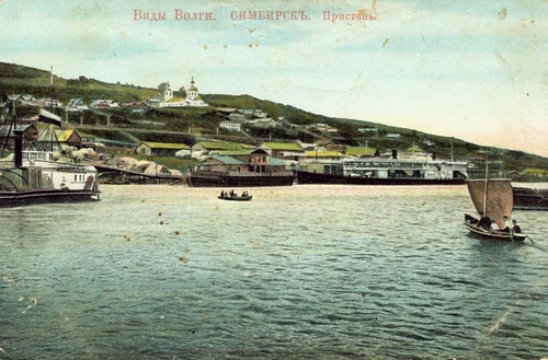 Волжская пристань, 1900-е, г. Симбирск