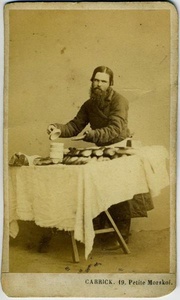 Продавец пирожков, 1860-е, г. Санкт-Петербург. Из серии «Русские типы».&nbsp;Выставка «Из коллекции Вильяма Каррика» с этой фотографией.