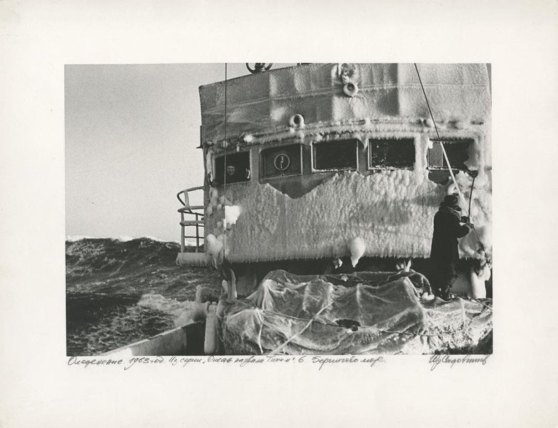 Оледенение, 1963 год. Из серии «Океан назвали Тихим».Выставка «Океаны России» с этой фотографией.