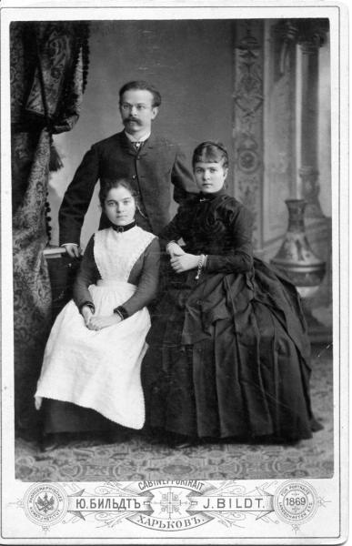 Семейный портрет, 1880-е, Киевская губ., г. Харьков
