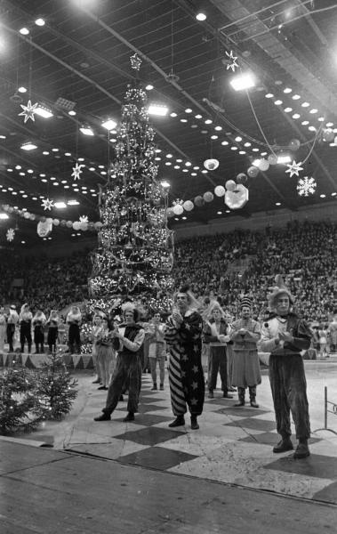Новогоднее представление во Дворце спорта в Лужниках, 1 декабря 1958 - 31 января 1959, г. Москва