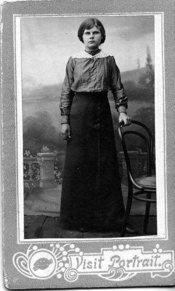 Женский портрет, 1915 год