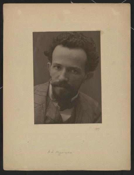 Александр Александрович Мурашко, 1909 год, Киевская губ., г. Киев