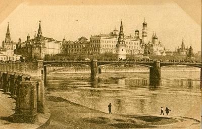 Кремль и Большой Каменный мост, 1925 год, г. Москва