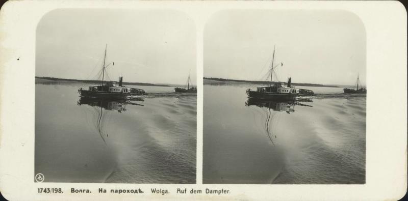 Волга. На пароходе, 1910-е
