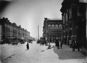 Возле здания Биржи, 1900-е, г. Саратов. Выставка «Путешествие в Саратов» с этой фотографией.