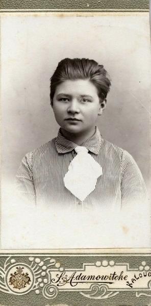 Портрет, 1905 - 1915, Калужская губ., г. Калуга