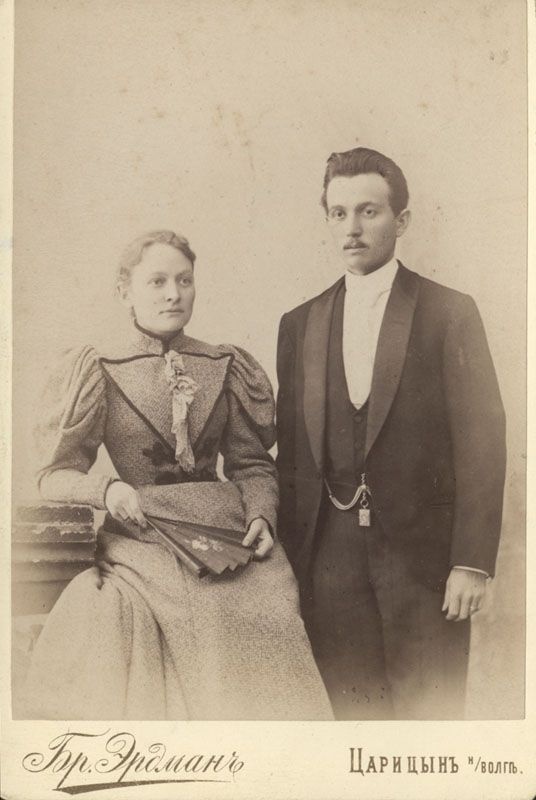 Надежда Кузьминична Зворыкина с супругом, 1896 - 1900, г. Царицын