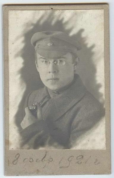 Портрет Сергея Дорохова, 8 февраля 1921