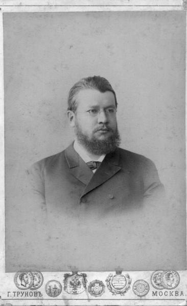 Мужской портрет, 1884 - 1888, г. Москва. Альбуминовая печать.