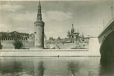 Вид на Красную площадь с Москвы-реки, 1947 год, г. Москва