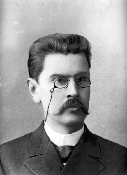 Портрет мужчины, 1890-е