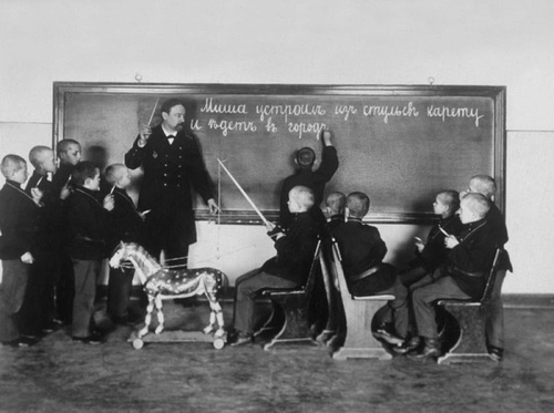 Объяснение читаемого в Петербургском училище глухонемых. Второй год обучения, 1908 год, г. Санкт-Петербург