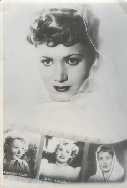 Лидия Смирнова, 1940-е. Видео «Лидия Смирнова. Эпизод из жизни» с этой фотографией.