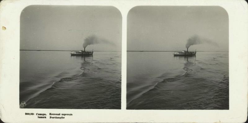 Почтовый пароход, 1910 - 1917, Самарская губ., г. Самара. Выставка «Вам письмо!» с этой фотографией.&nbsp;