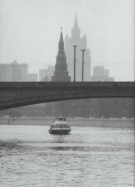 Москва, 1996 год, г. Москва