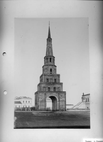 Башня Сююмбике в Казани, 1880 - 1899, г. Казань