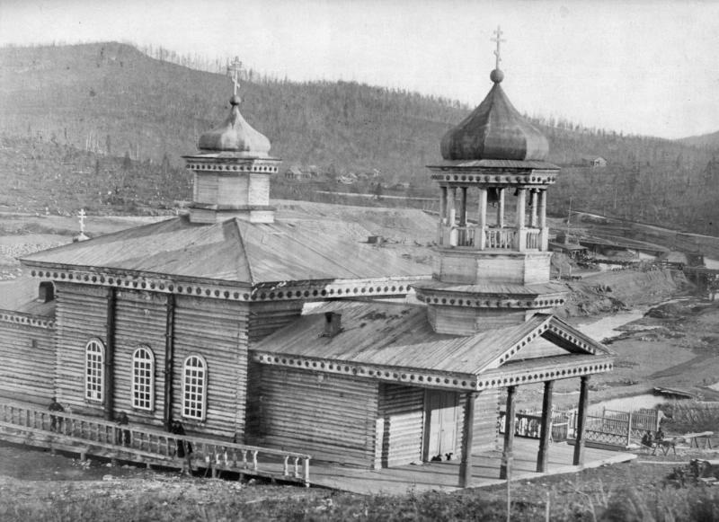 Деревянная церковь, 1890-е, Сибирь