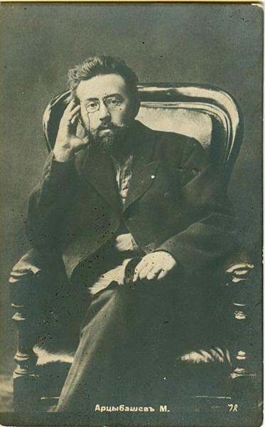 Портрет Михаила Арцыбашева, 1910-е