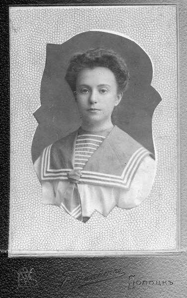 Портрет девушки в матроске, 1908 год, г. Полоцк