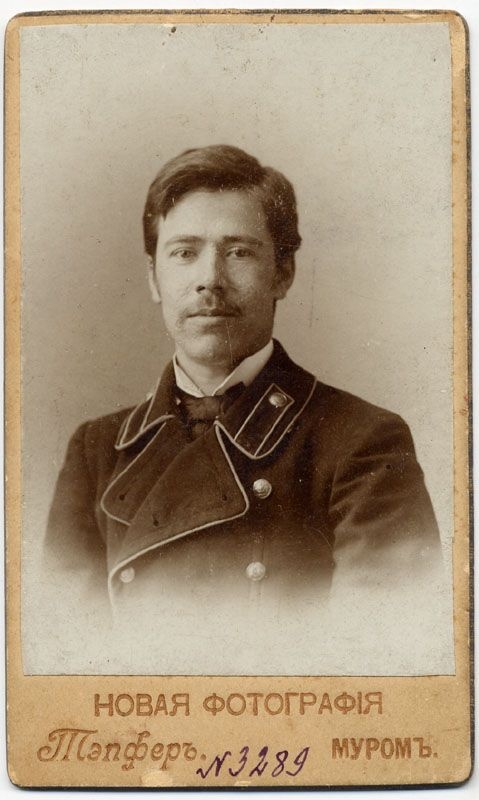 Художник Иван Семенович Куликов, 1896 - 1898, Владимирская губ., г. Муром
