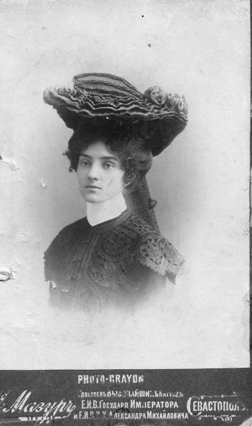 Портрет, 1904 год, Таврическая губ., г. Севастополь