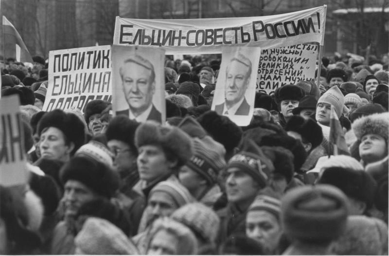 Митинг на Манежной площади, 23 февраля 1991, г. Москва