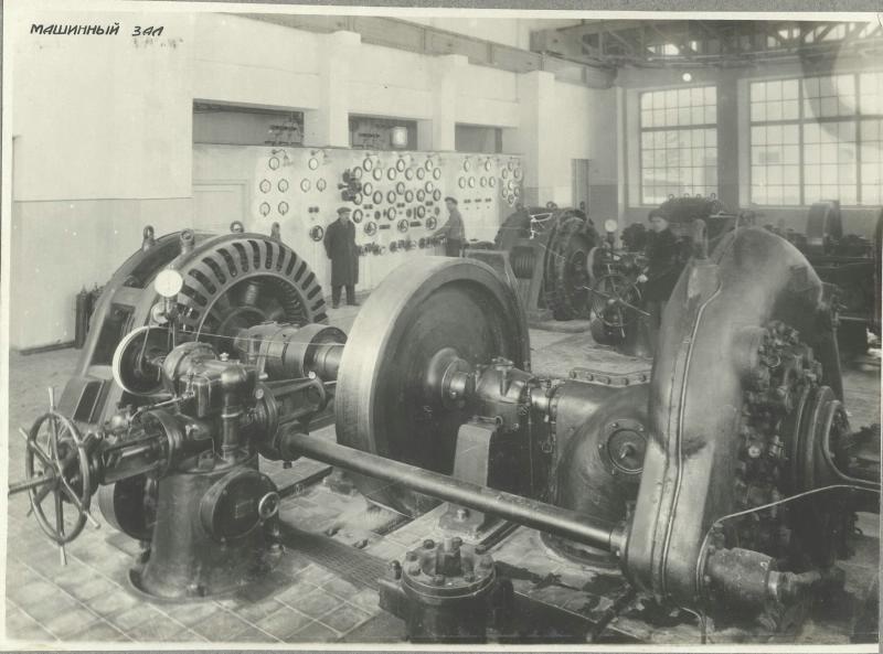 Машинный зал, 1930-е, Азербайджан. Зурнабадская гидроэлектростанция введена в эксплуатацию в 1928 году. Особенностью постройки этой станции было применение деревянных труб.