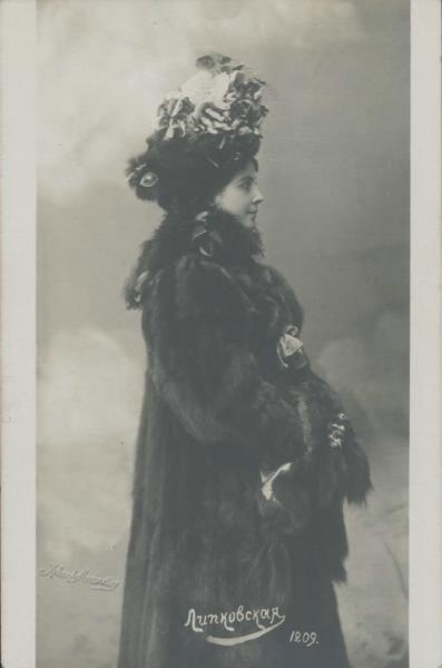 Лидия Липковская, 1909 год