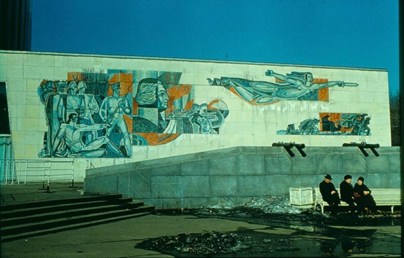 Мозаичное панно на стене музея-панорамы «Бородинская битва», 1987 год, г. Москва