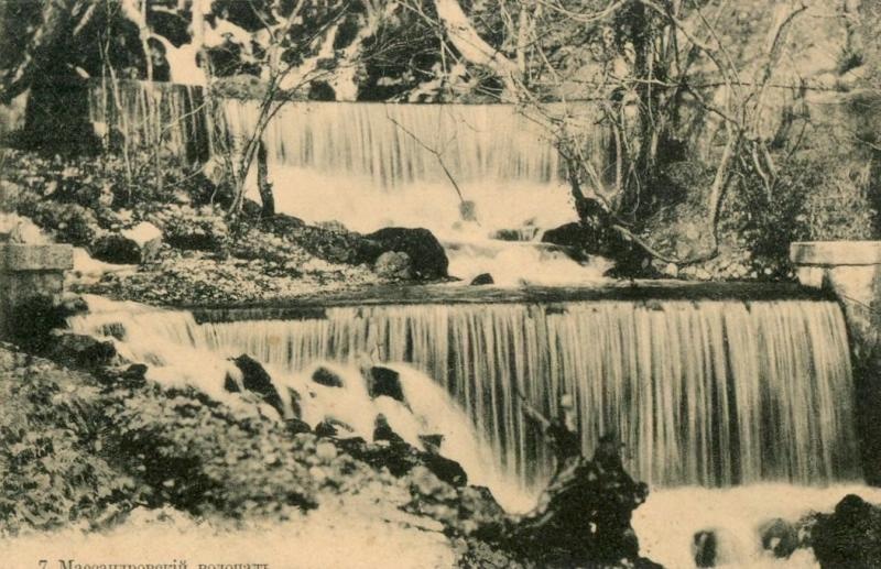 Массандровский водопад, 1910 - 1916, Таврическая губ., г. Ялта