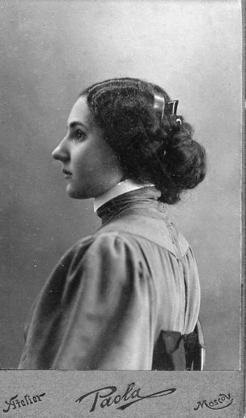 Портрет молодой женщины, 1902 - 1908, г. Москва