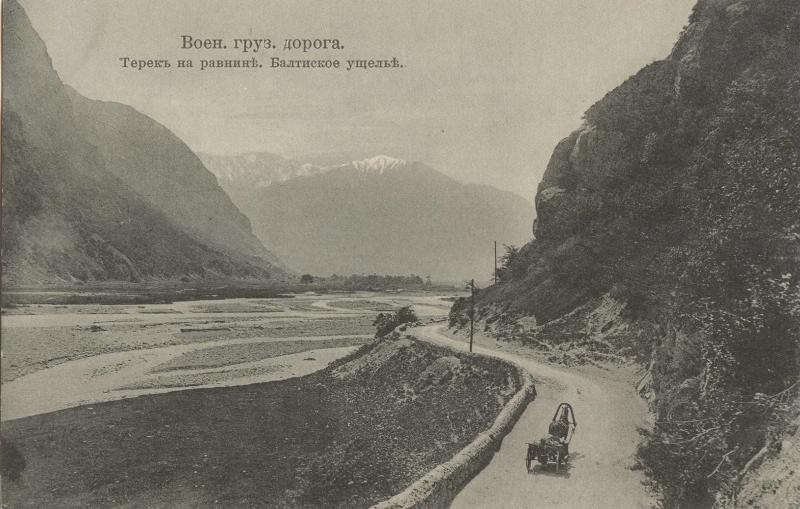 Терек на равнине, 1910 - 1915, Тифлисская губ.