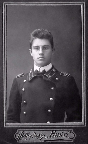 Лев Иванович Ярыгин, 1908 - 1910, Тверская губ., г. Тверь