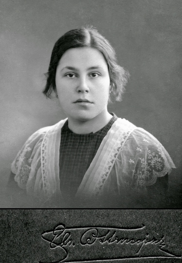Фото "Мария Ивановна Ярыгина", 1918 - 1928, г. Тверь - История России в ...