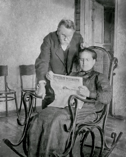 Иван Александрович и Любовь Андреевна Ярыгины, 1900 - 1917, г. Тверь