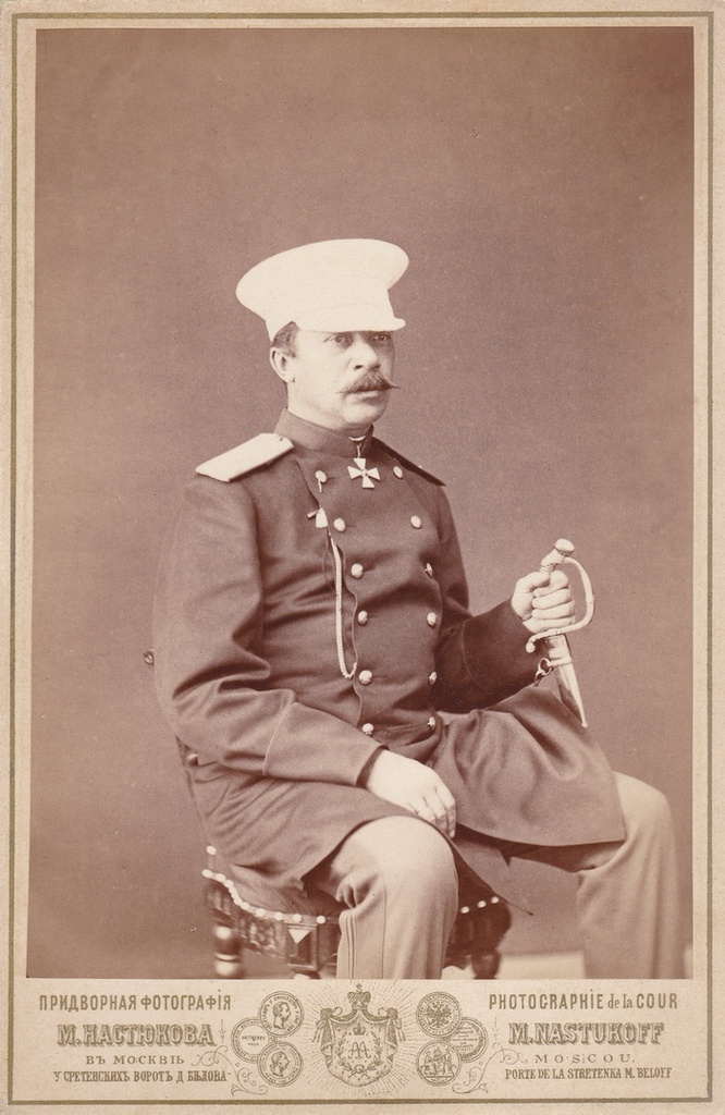 Генерал черняев. Генерал Черняев 1876. Черняев генерал губернатор Ташкента.